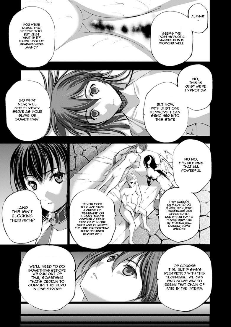 Maou No Hajimekata [ecchi] 3