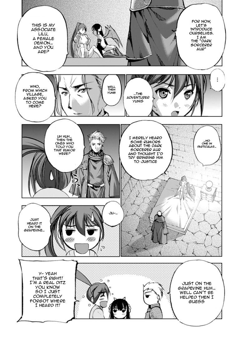 Maou No Hajimekata [ecchi] 3