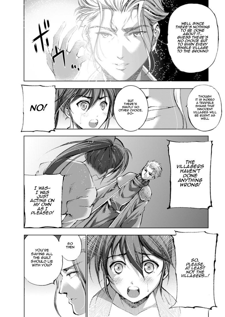Maou No Hajimekata [ecchi] 3