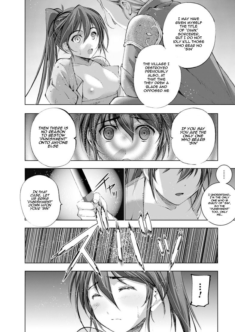 Maou No Hajimekata [ecchi] 3