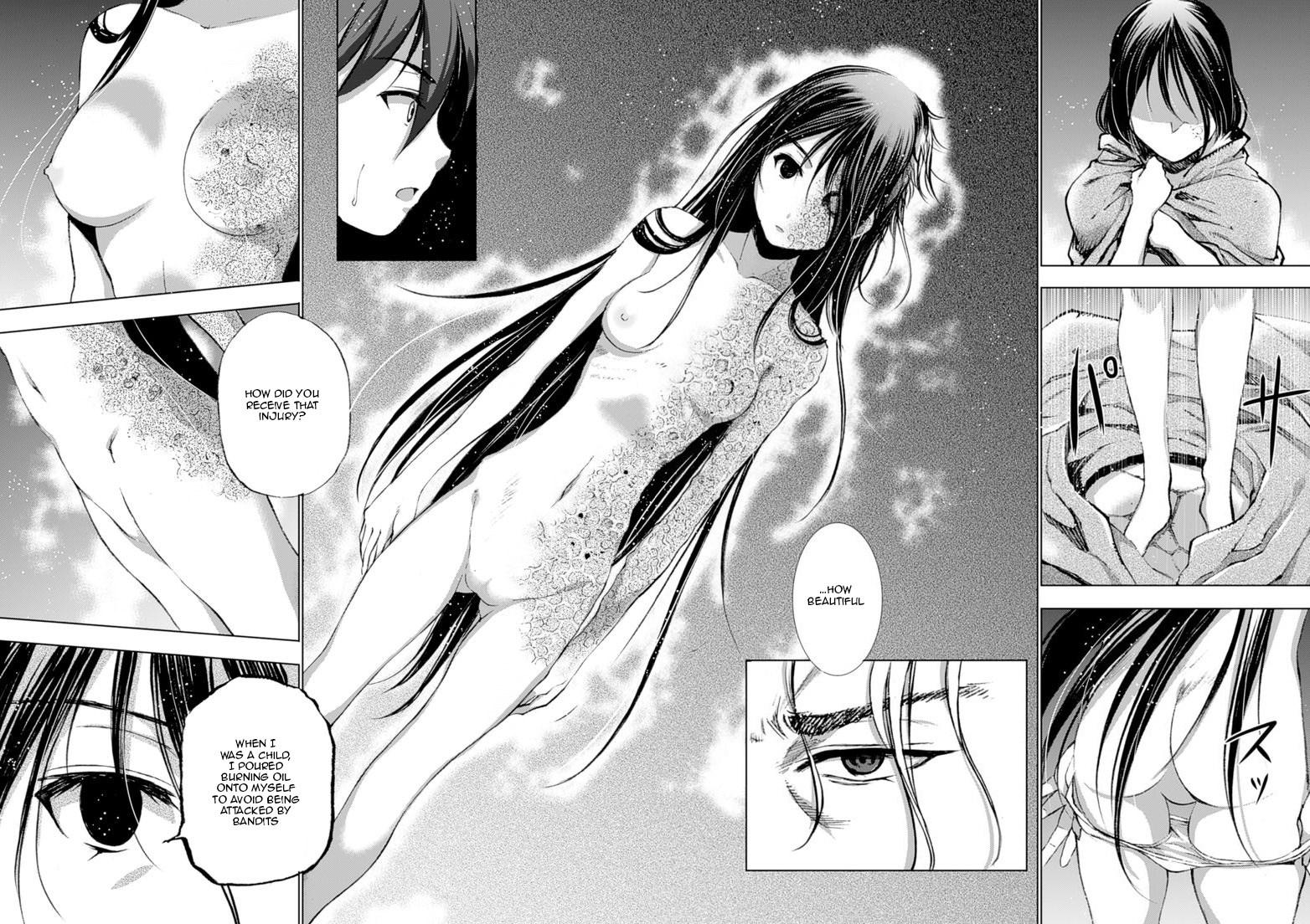 Maou No Hajimekata [ecchi] 4