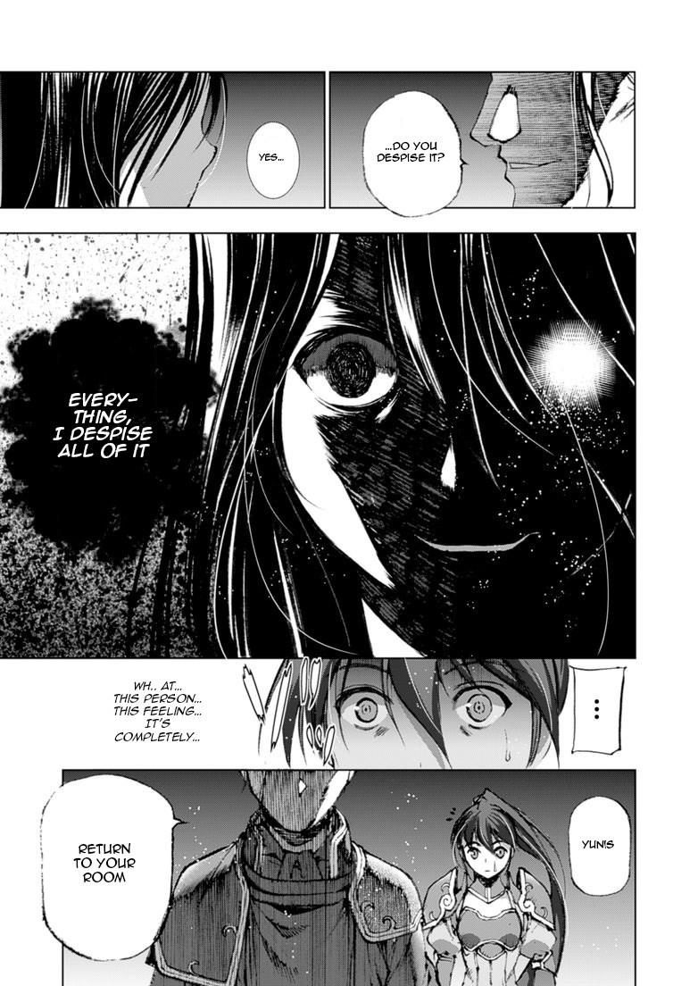 Maou No Hajimekata [ecchi] 4
