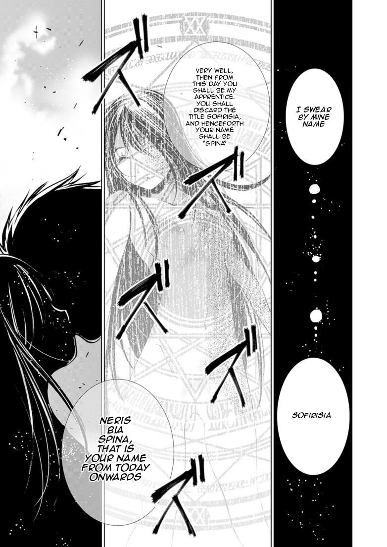 Maou No Hajimekata [ecchi] 4