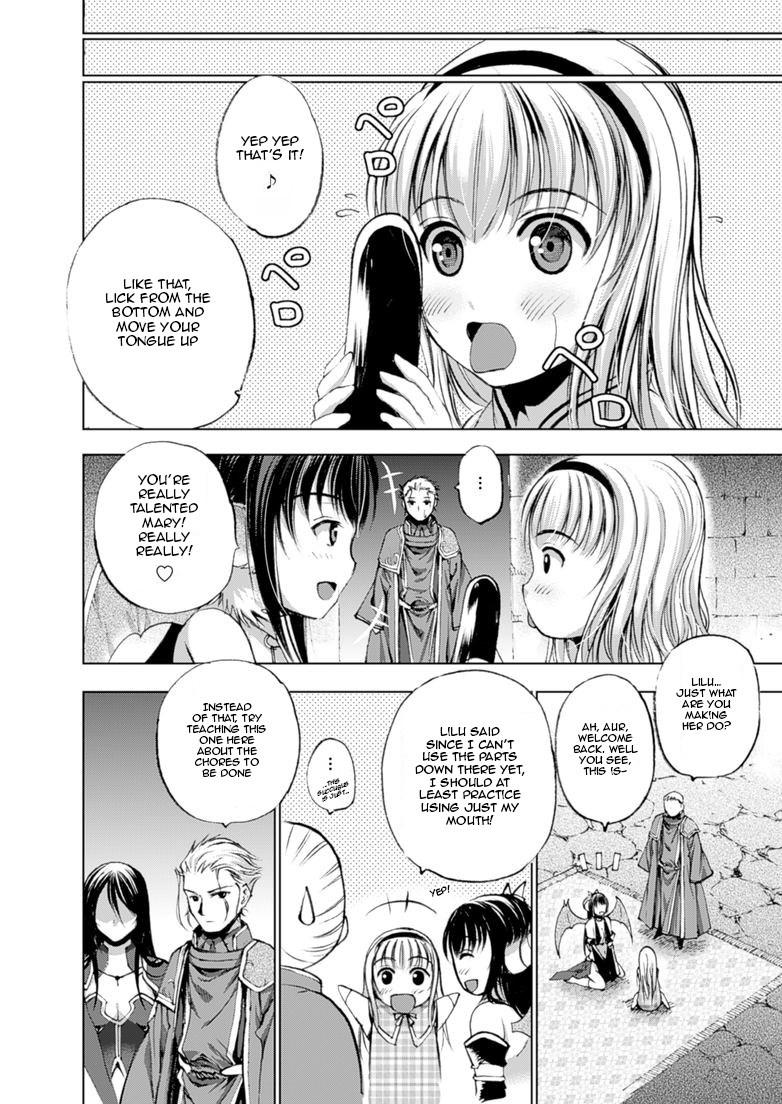 Maou No Hajimekata [ecchi] 4