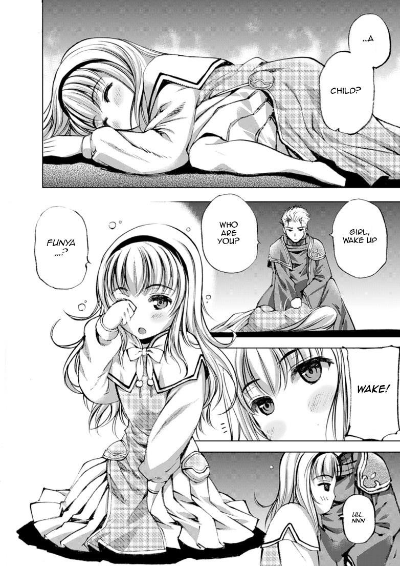 Maou No Hajimekata [ecchi] 4