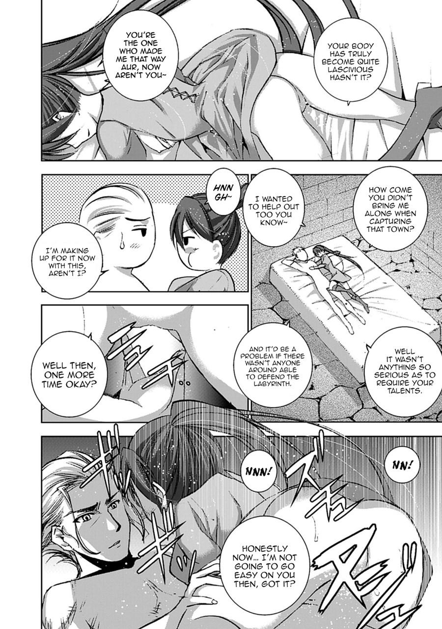 Maou No Hajimekata 7.5