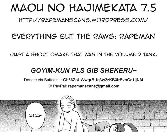 Maou No Hajimekata [ecchi] 7.5