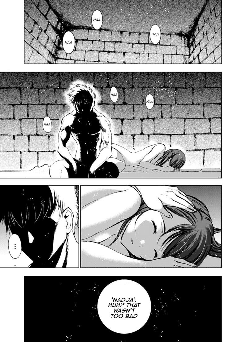 Maou No Hajimekata [ecchi] 9