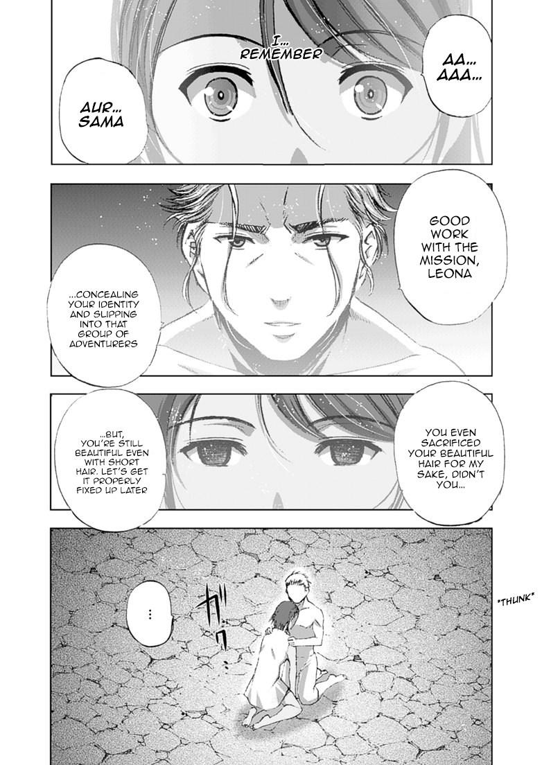 Maou No Hajimekata [ecchi] 9