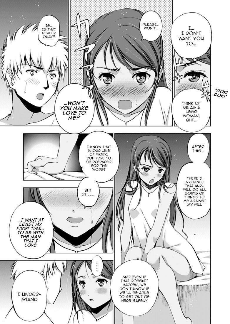 Maou No Hajimekata [ecchi] 9