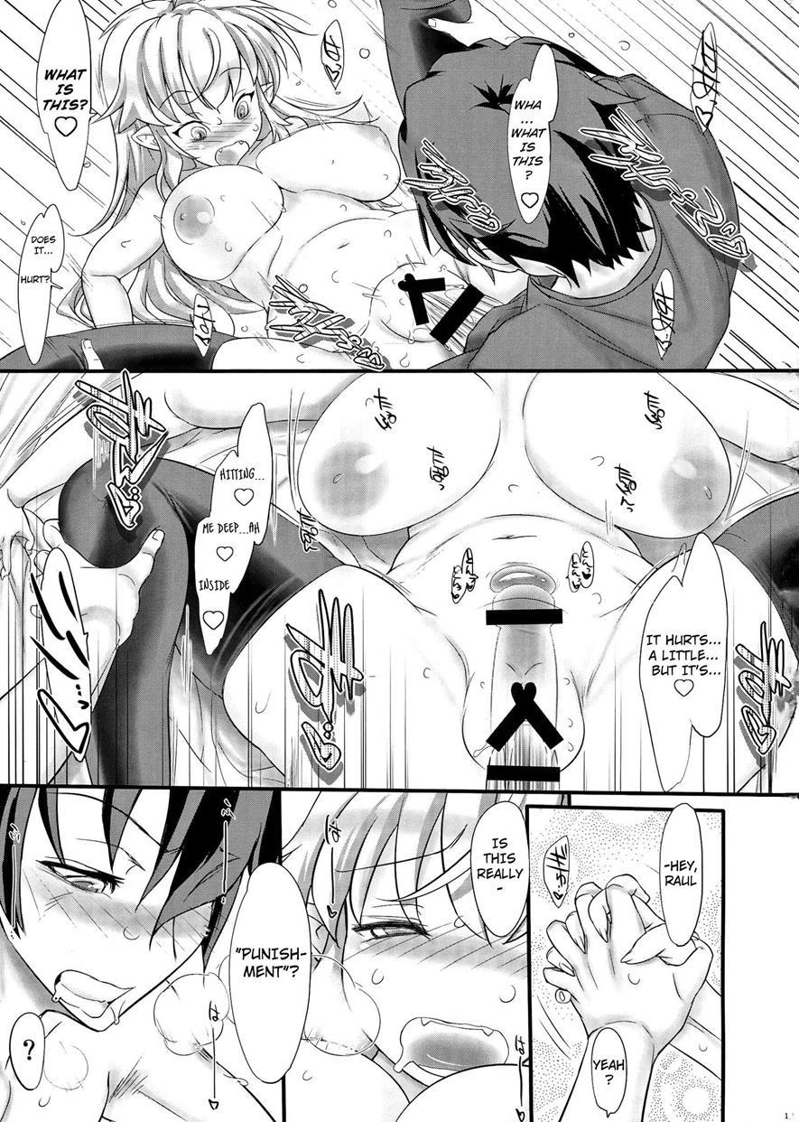 Maou No Musume-san Wa Jikaku Ga Tarinai You Desu 1