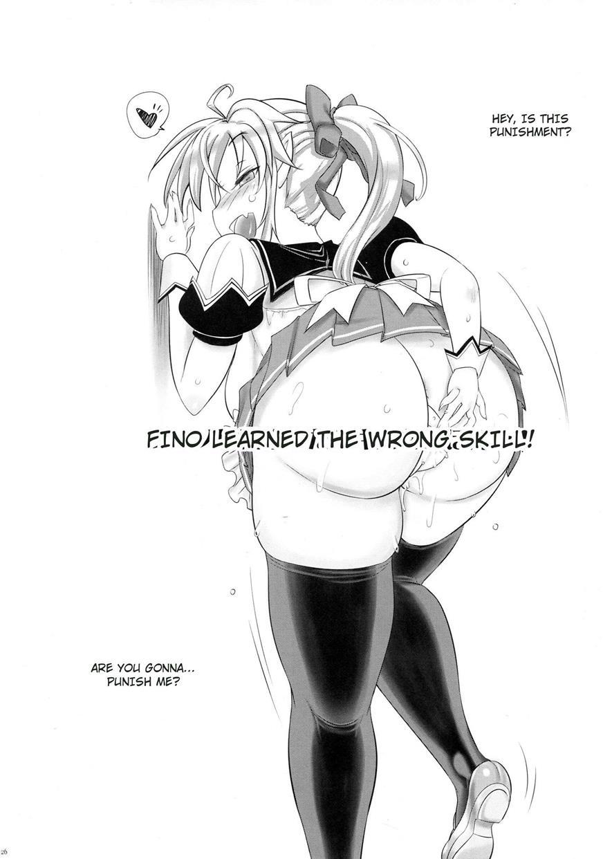 Maou No Musume-san Wa Jikaku Ga Tarinai You Desu 1