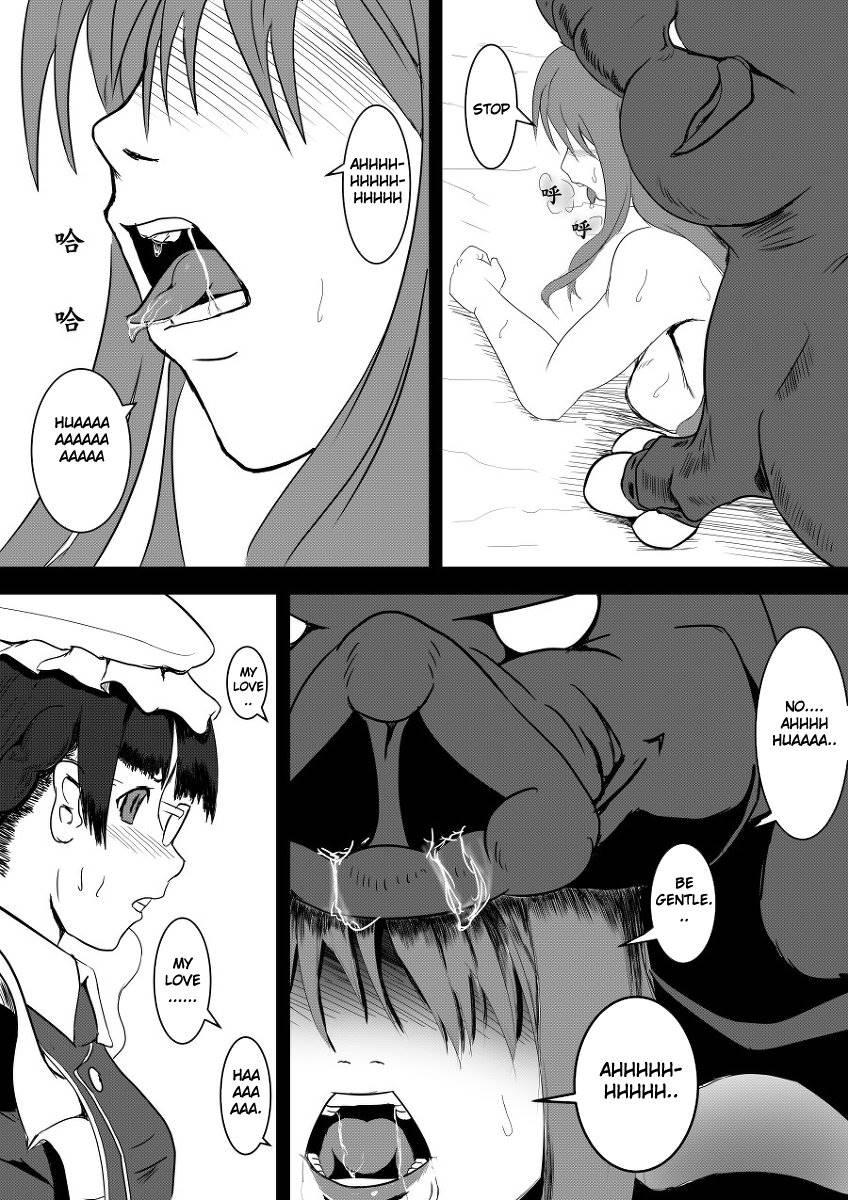 Maou Yuusha - Kachiku Kiki Shuusei Ban 1