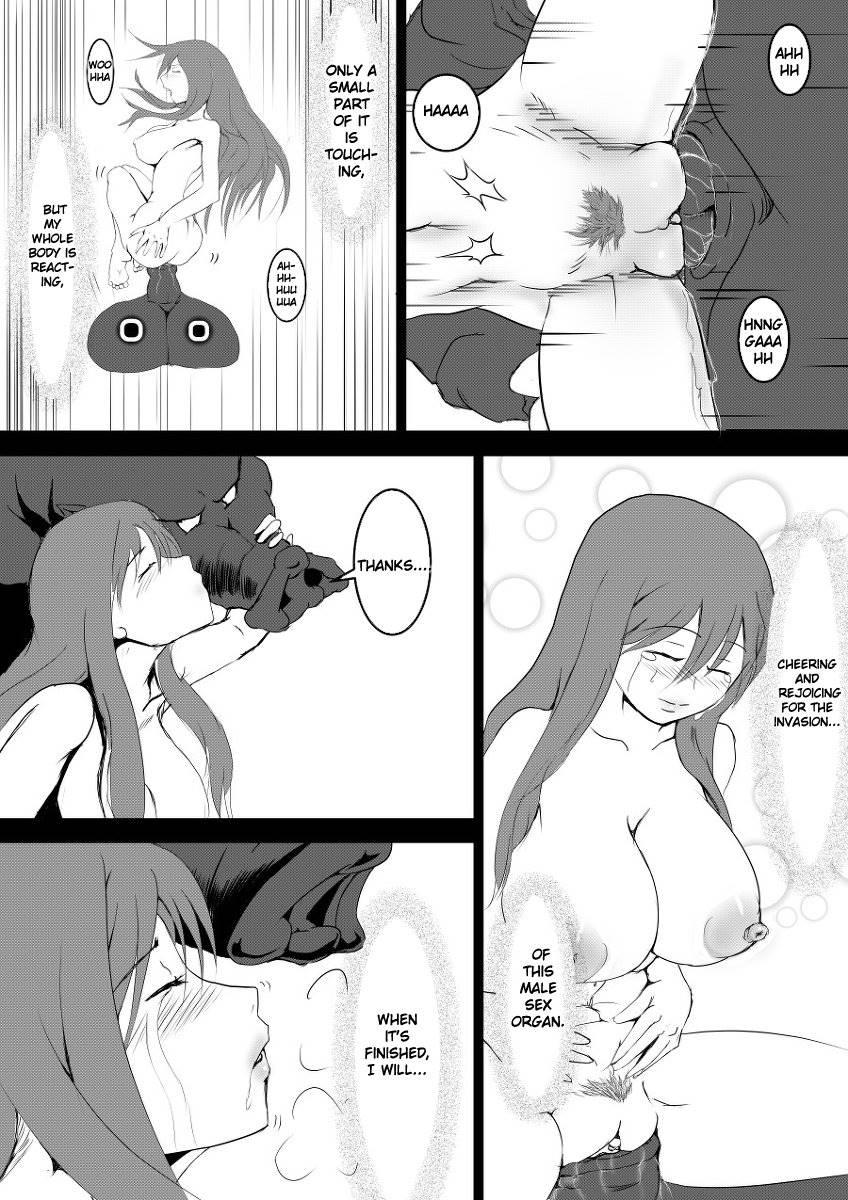 Maou Yuusha - Kachiku Kiki Shuusei Ban 1