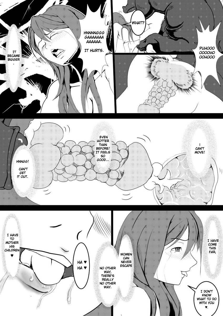Maou Yuusha - Kachiku Kiki Shuusei Ban 1