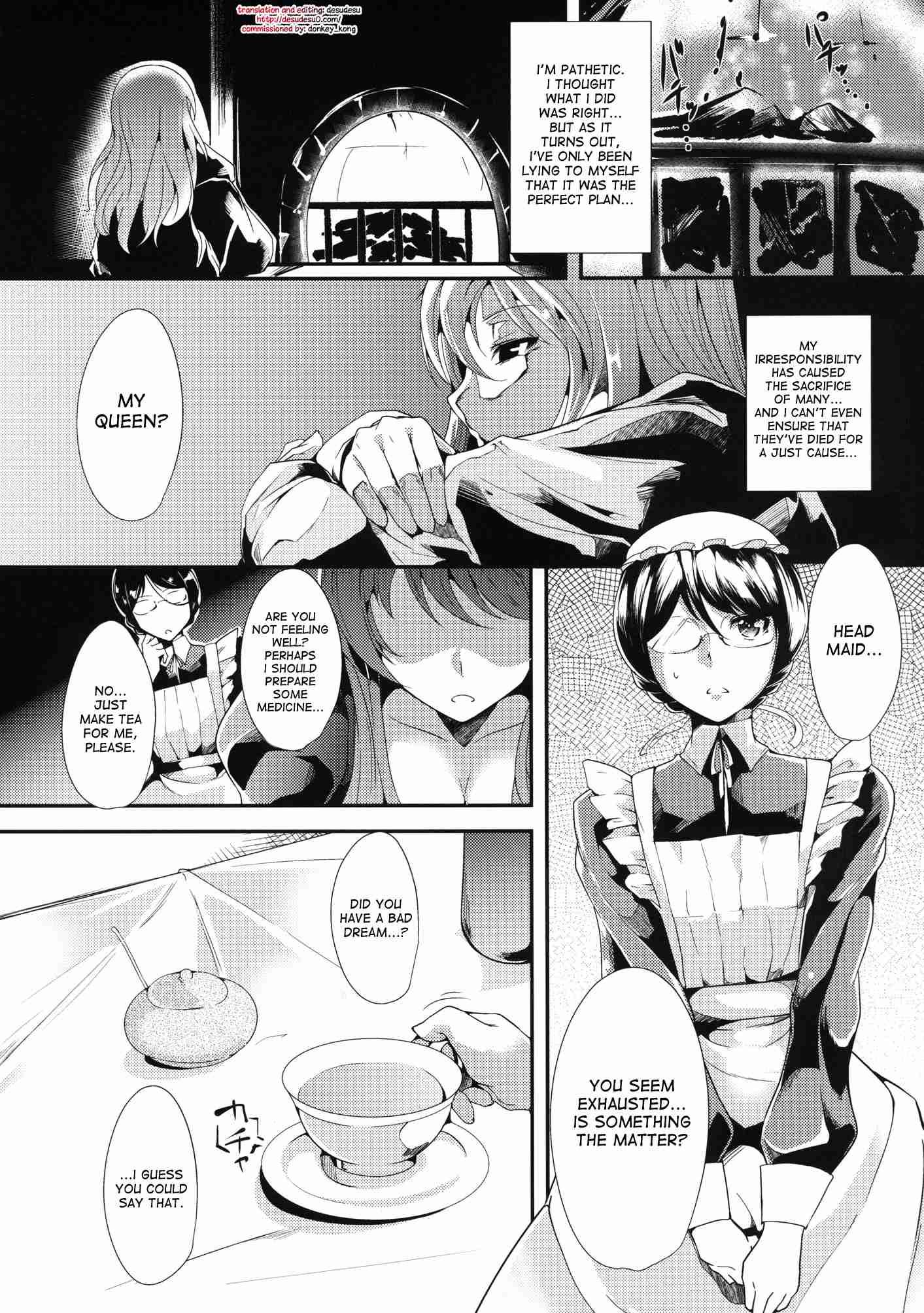 Maoyuu Maou Yuusha Dj - E Abunai Mizugi 1