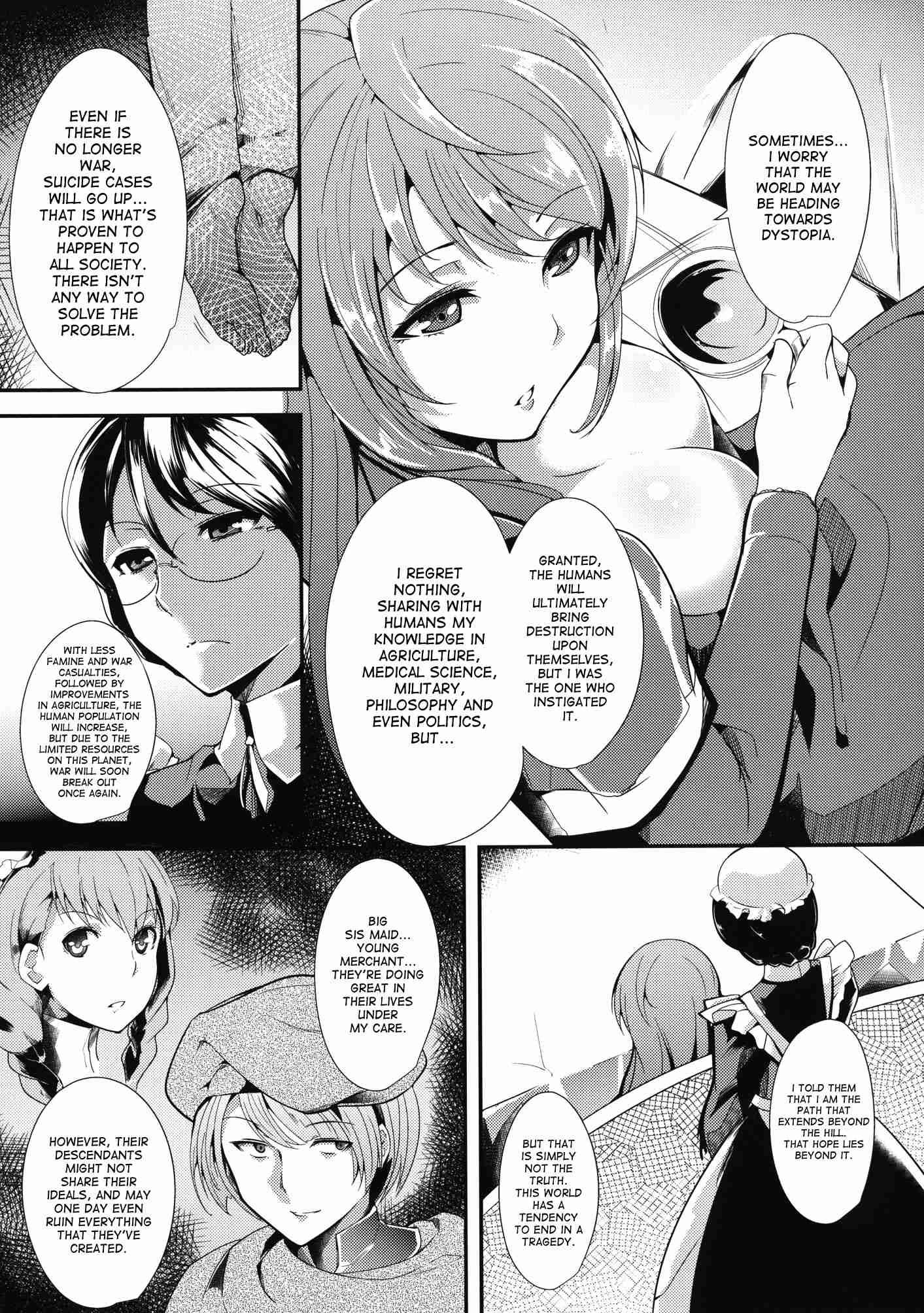 Maoyuu Maou Yuusha Dj - E Abunai Mizugi 1