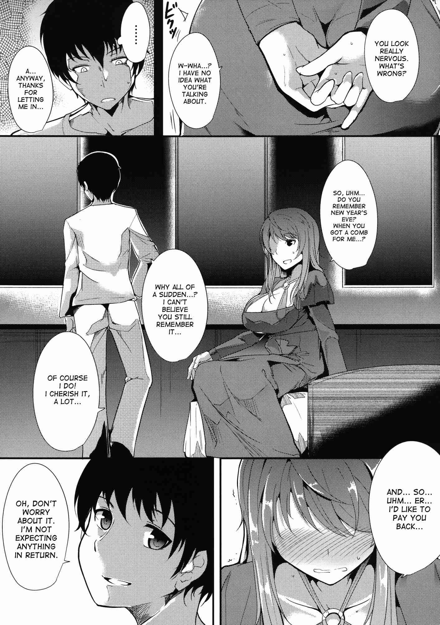 Maoyuu Maou Yuusha Dj - E Abunai Mizugi 1