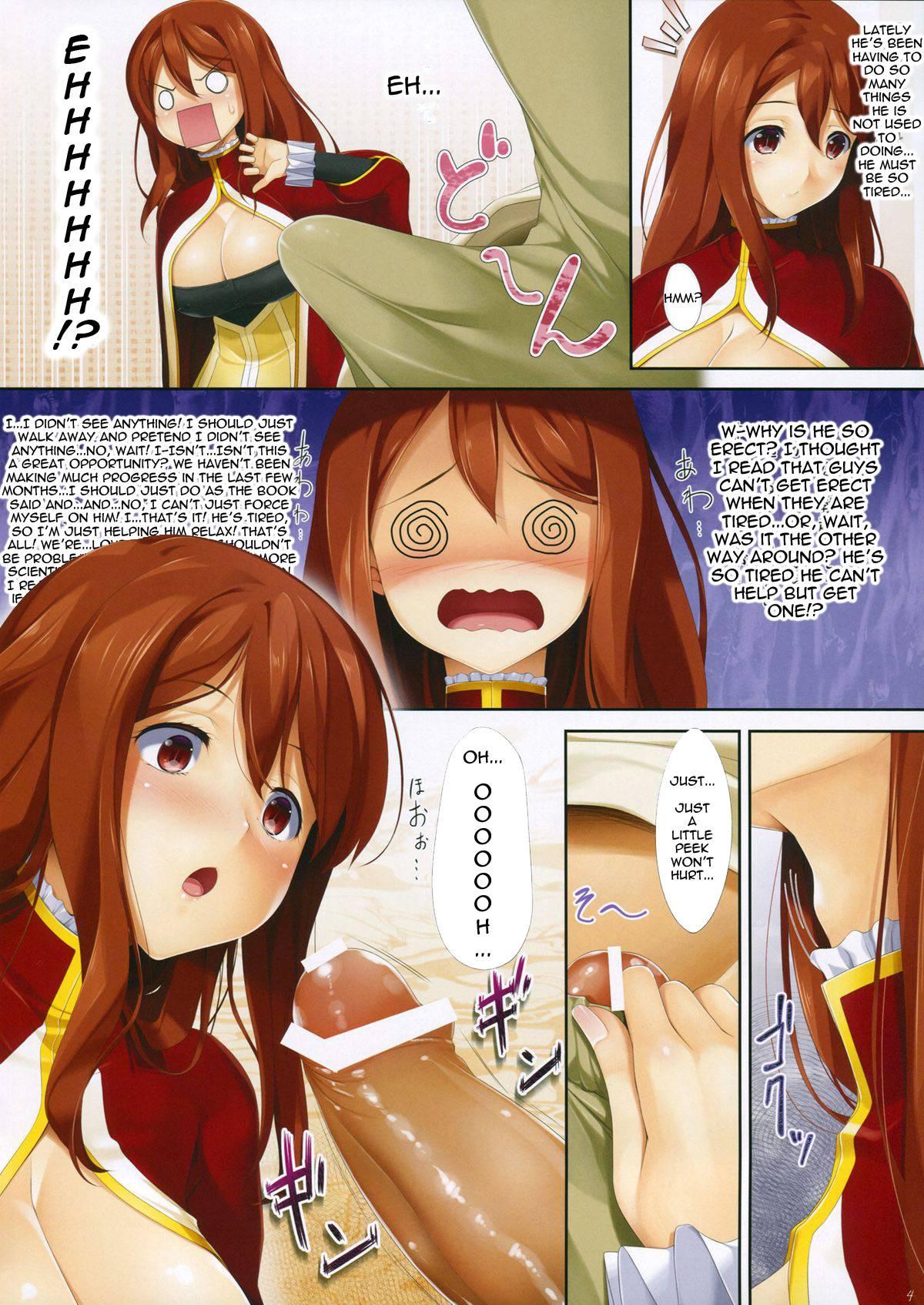 Maoyuu Maou Yuusha Dj - Futari Issho Ni 1