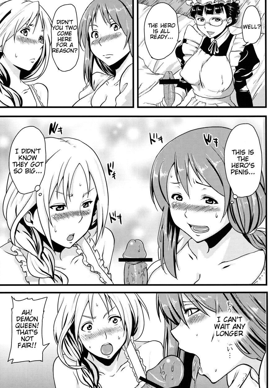 Maoyuu Maou Yuusha Dj - Maoppai 1