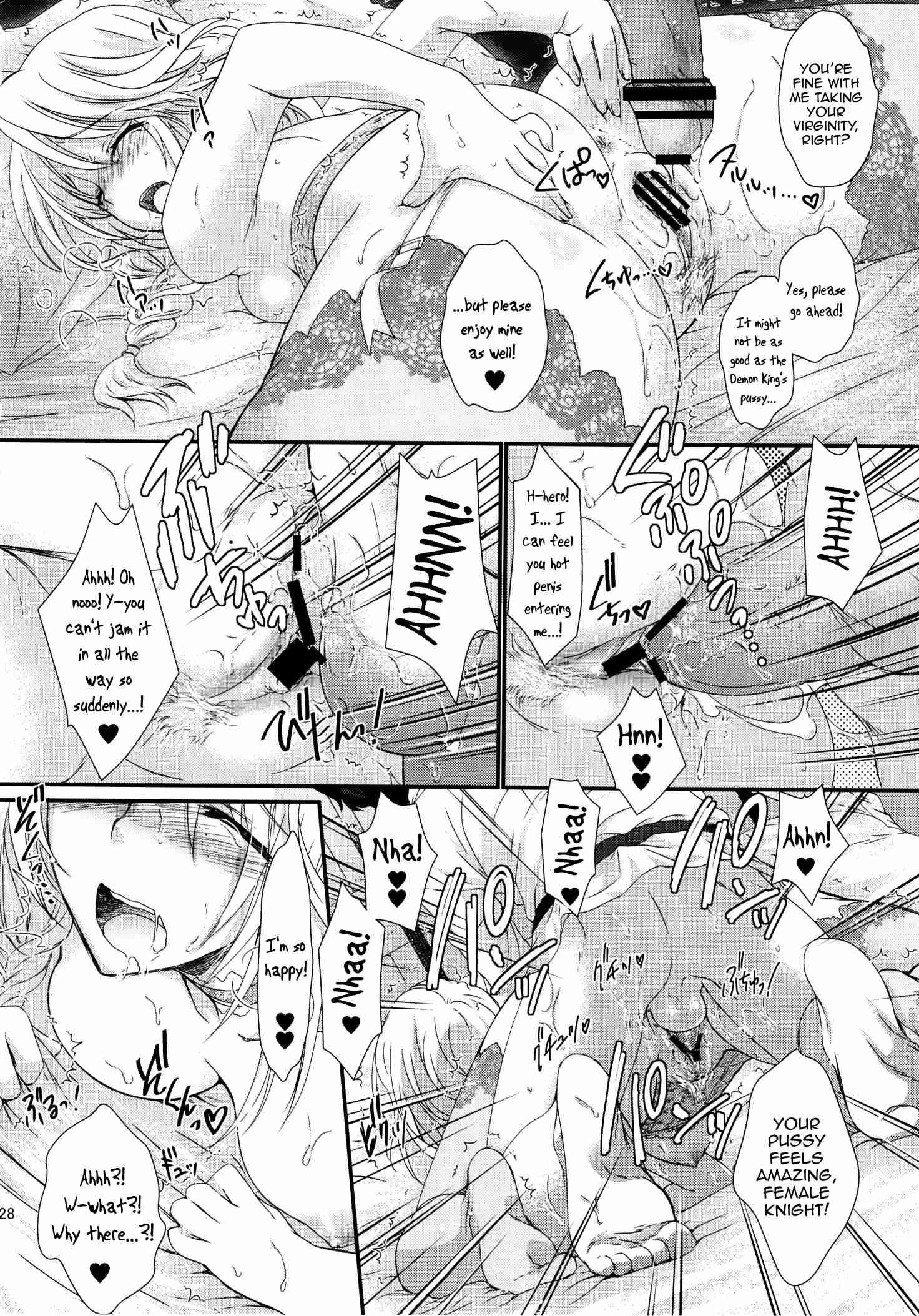 Maoyuu Maou Yuusha Dj - My Demon King And Female Knight Fight Way Too Much?! Chapter 1 Page 27