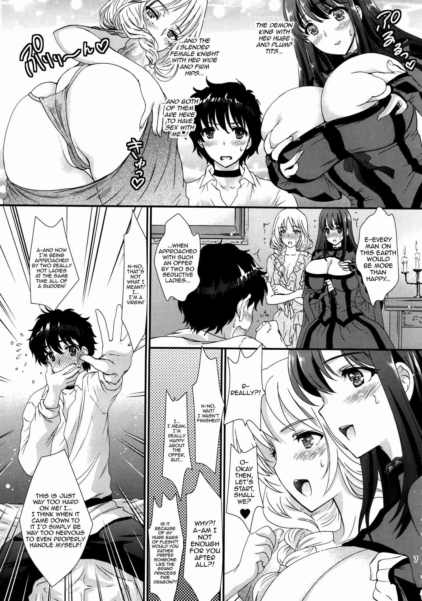 Maoyuu Maou Yuusha Dj - My Demon King And Female Knight Fight Way Too Much?! Chapter 1 Page 6