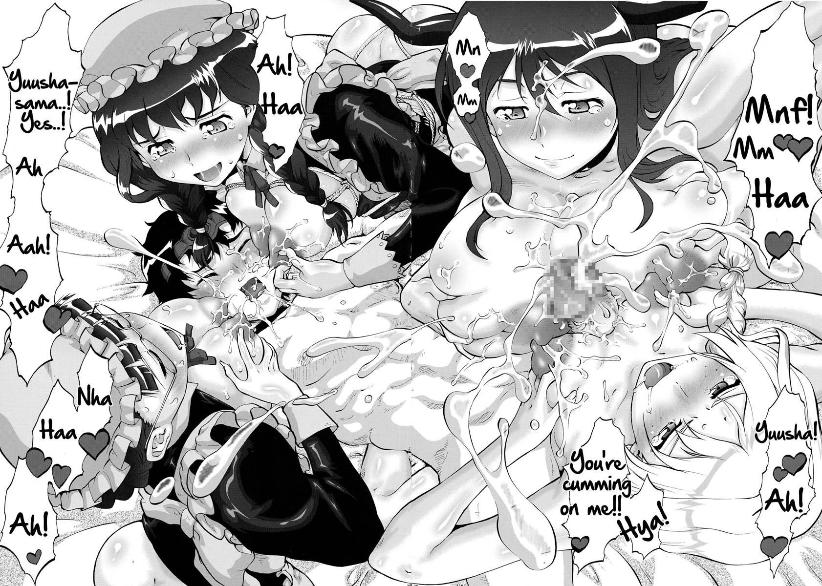 Maoyuu 1