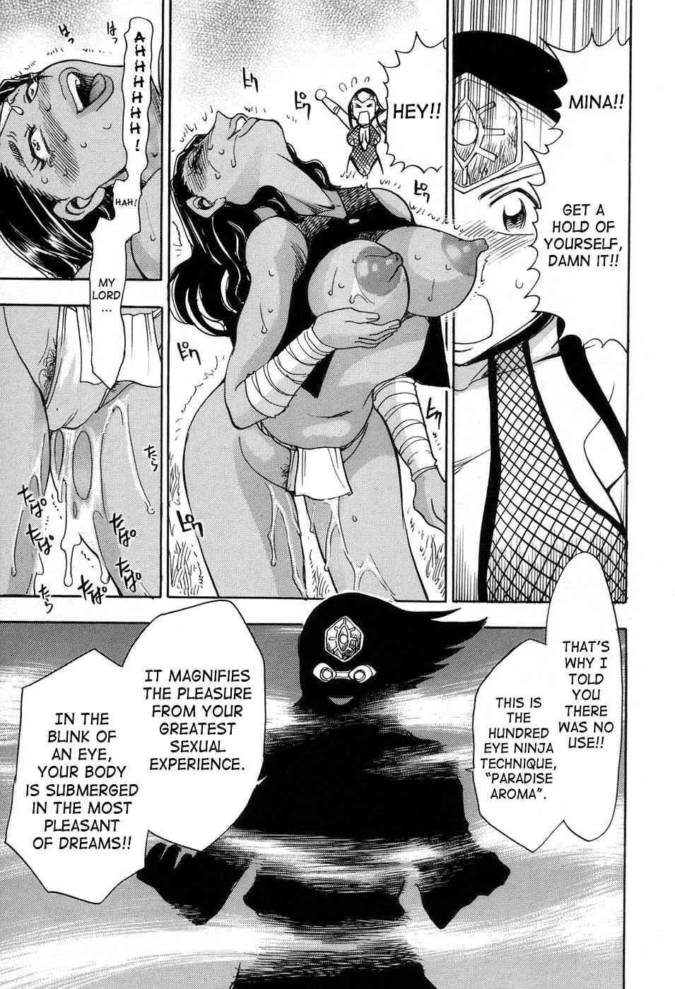 Maranosuke 1