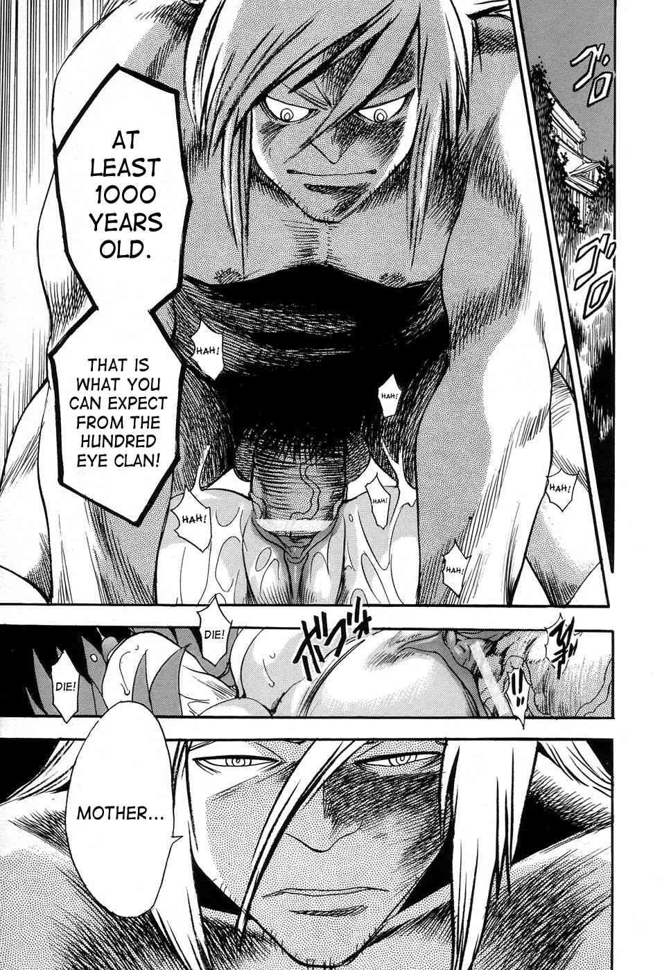 Maranosuke 1