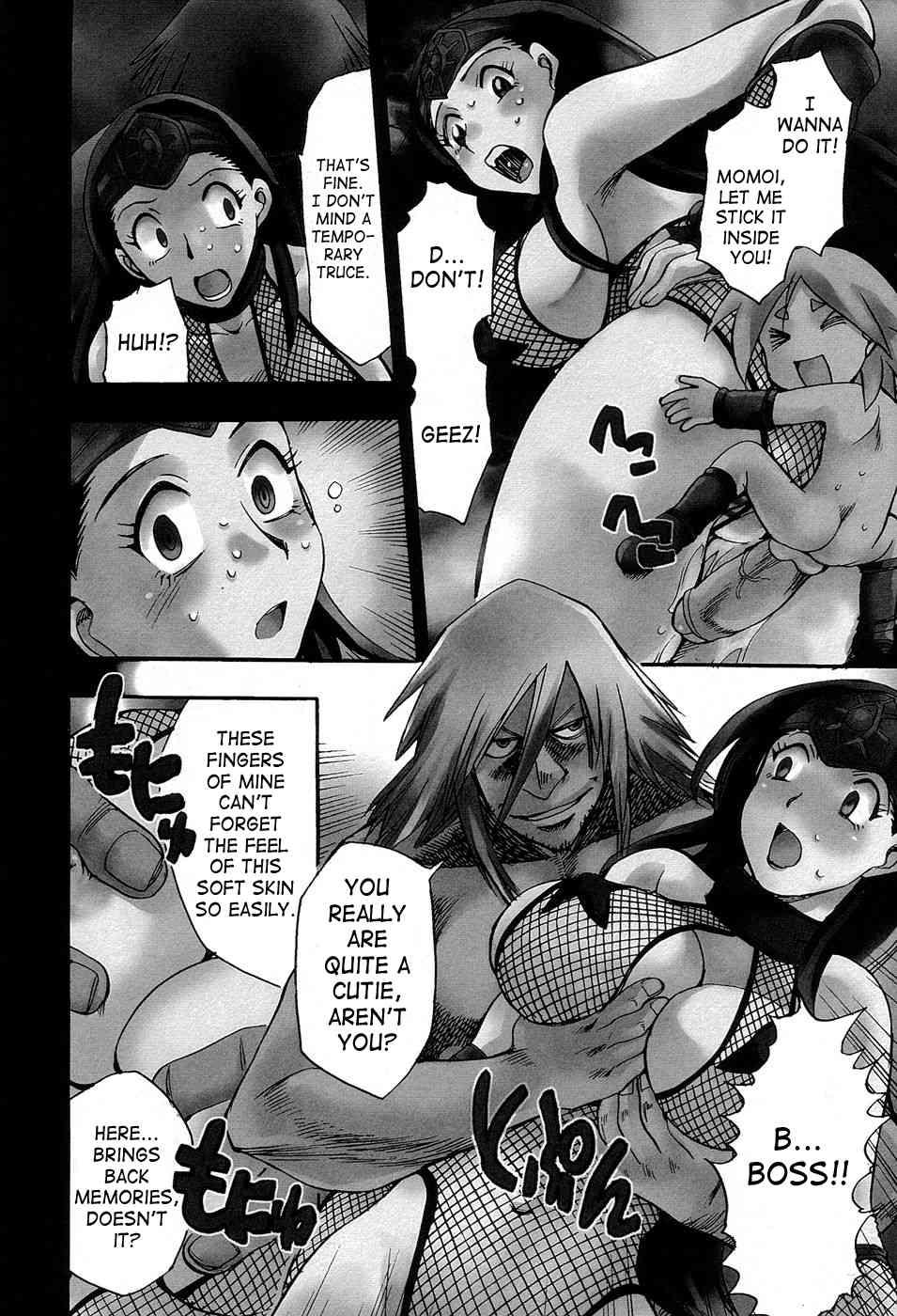 Maranosuke 1