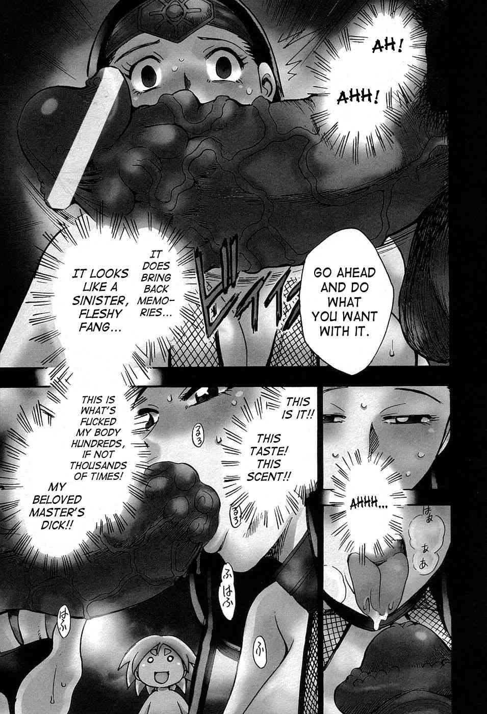 Maranosuke 1