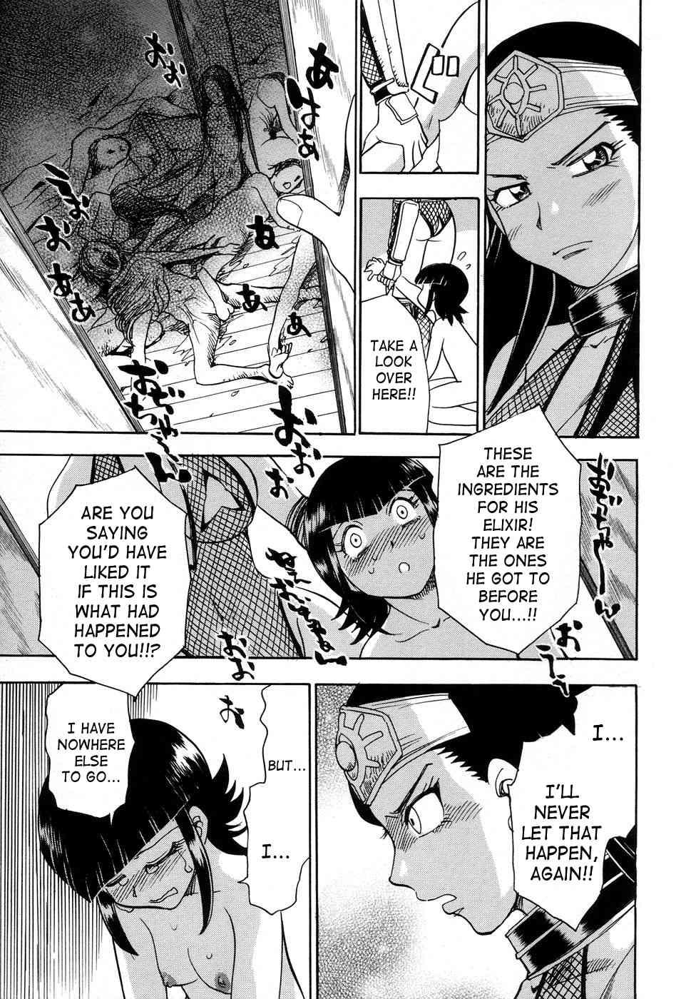 Maranosuke 1