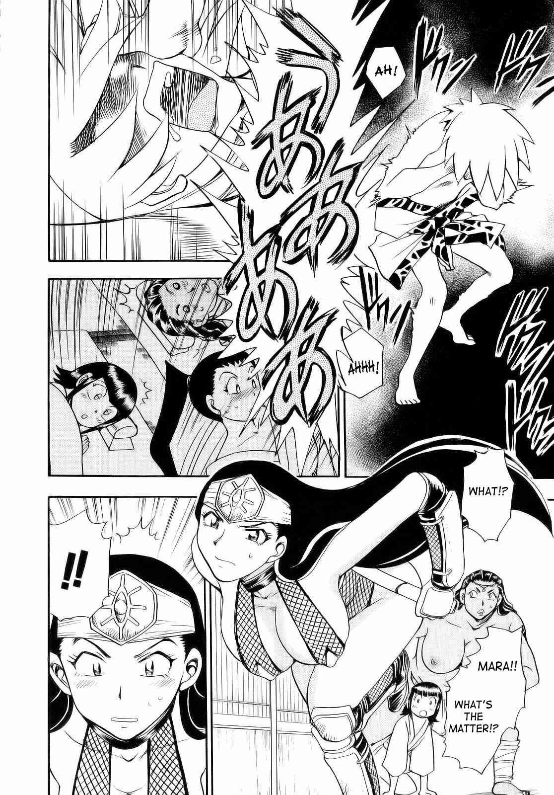 Maranosuke 1