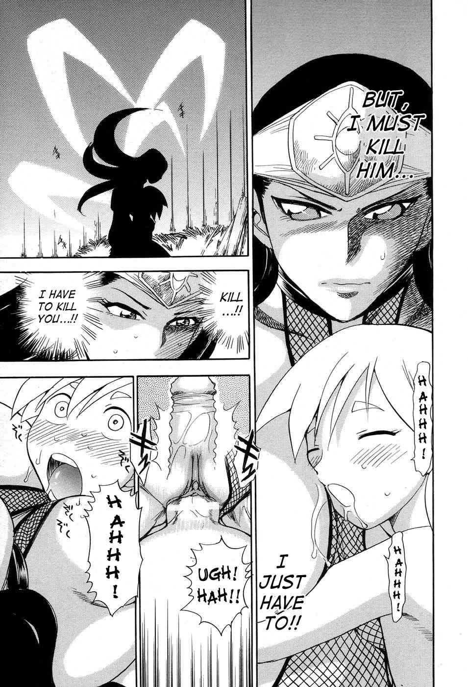 Maranosuke 1