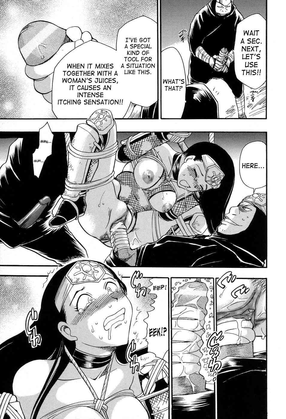 Maranosuke 1