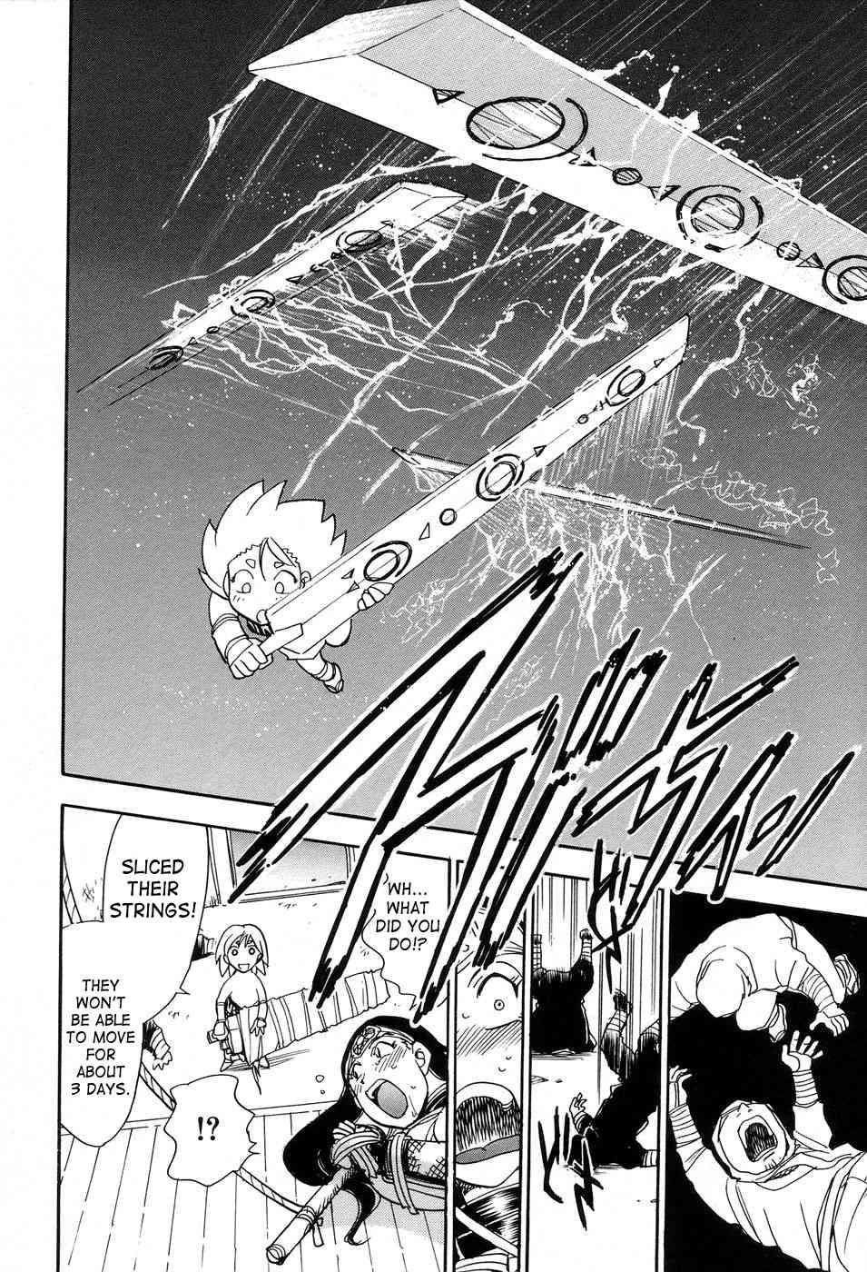 Maranosuke 1
