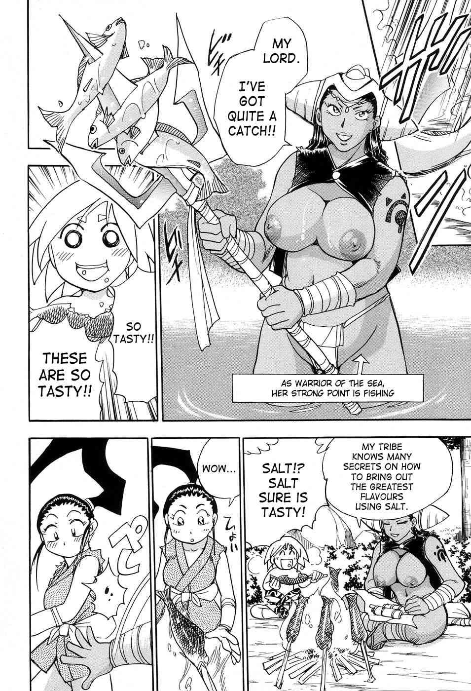 Maranosuke 1