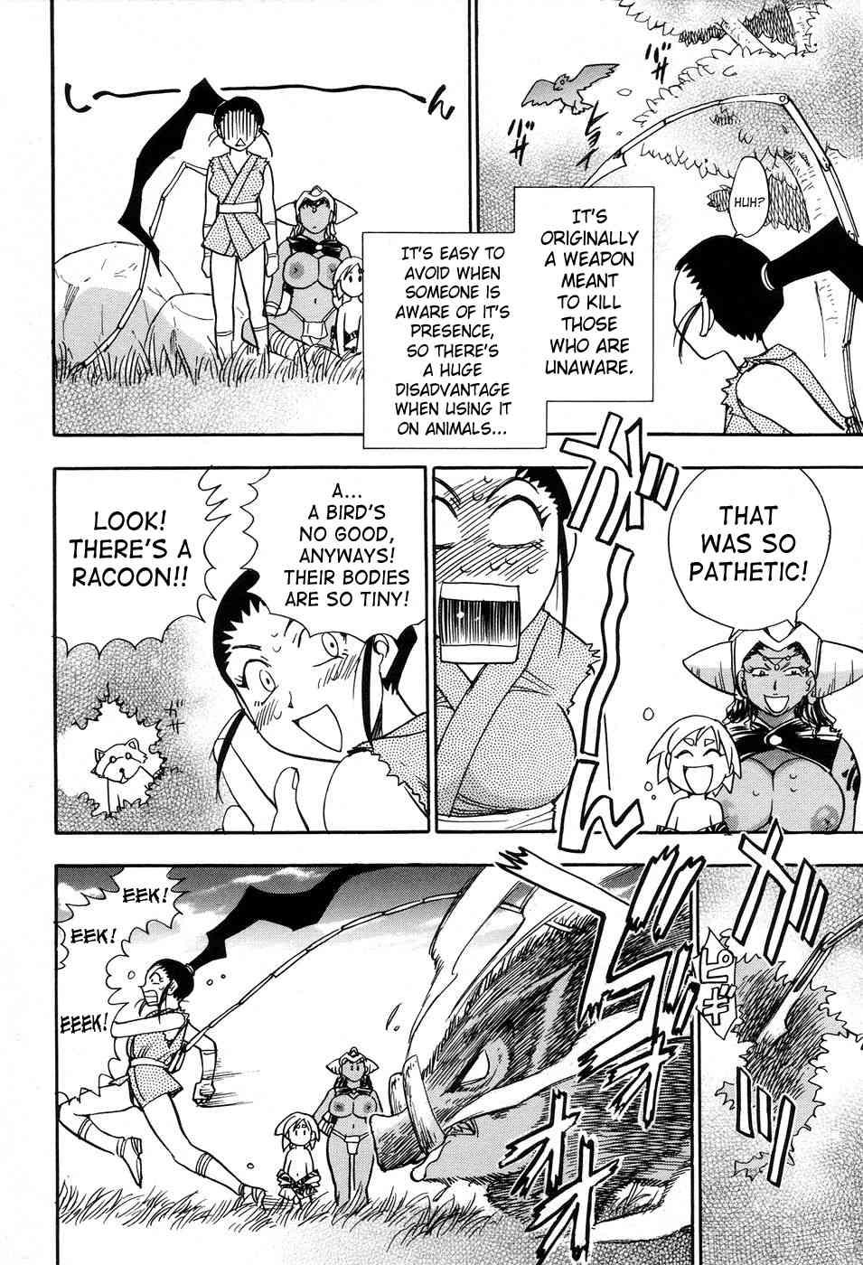 Maranosuke 1