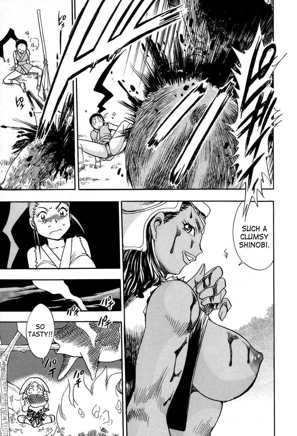Maranosuke 1