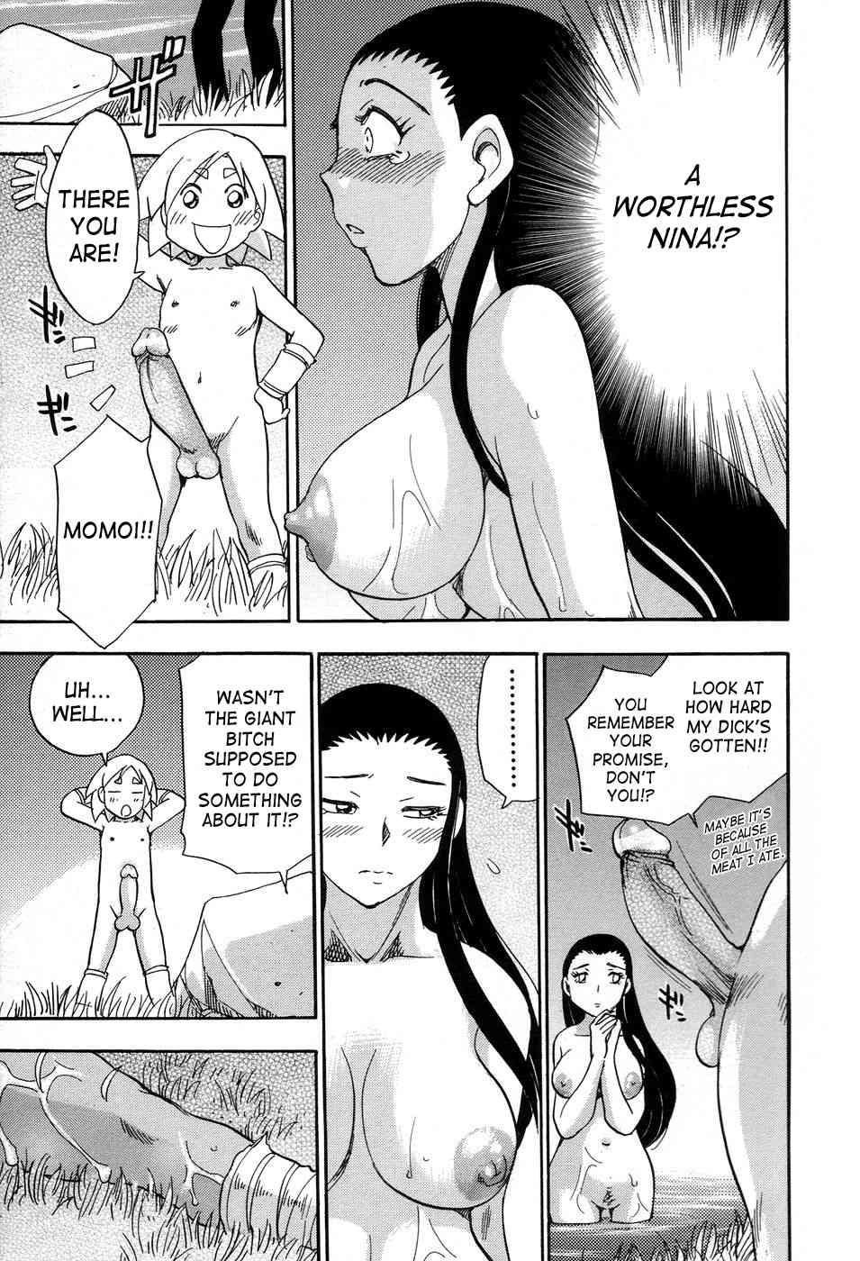 Maranosuke 1