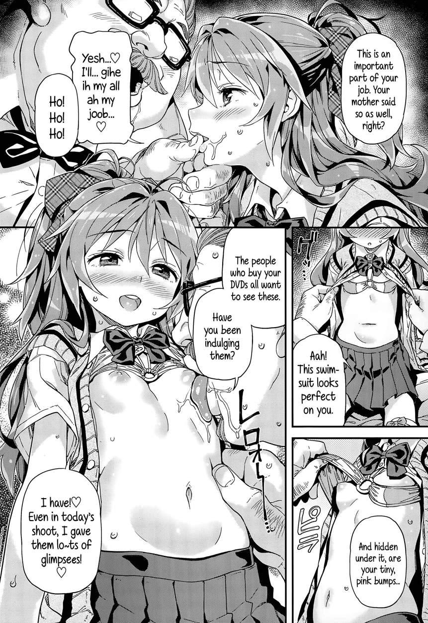 Maria Will Do Her Best 1