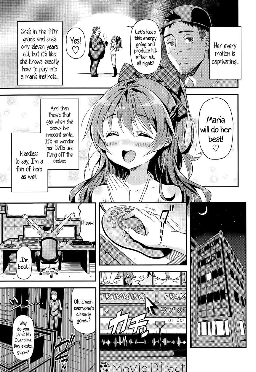 Maria Will Do Her Best 1