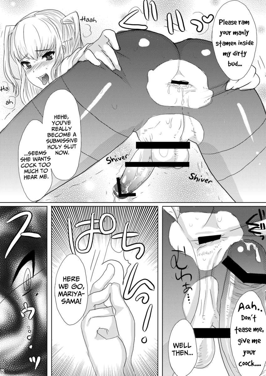 Maria+holic Dj - The Holy Slut, Mariya-sama [yaoi] Chapter 1 Page 10
