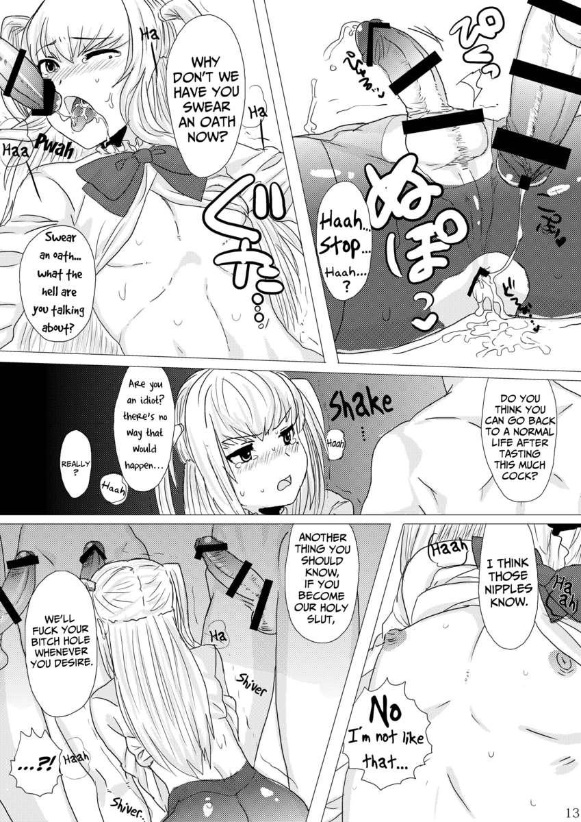 Maria+holic Dj - The Holy Slut, Mariya-sama [yaoi] Chapter 1 Page 15