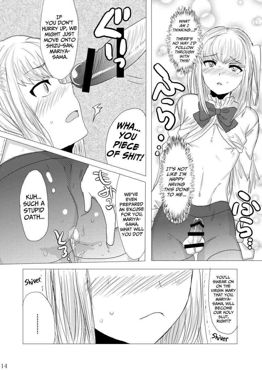 Maria+holic Dj - The Holy Slut, Mariya-sama [yaoi] Chapter 1 Page 16