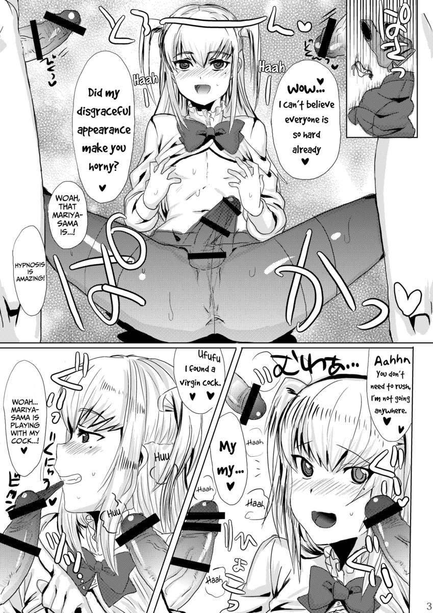 Maria+holic Dj - The Holy Slut, Mariya-sama [yaoi] Chapter 1 Page 5