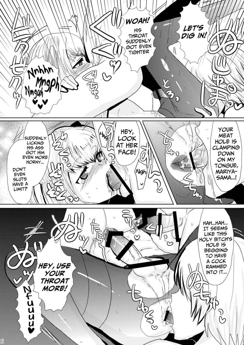 Maria+holic Dj - The Holy Slut, Mariya-sama [yaoi] Chapter 1 Page 8