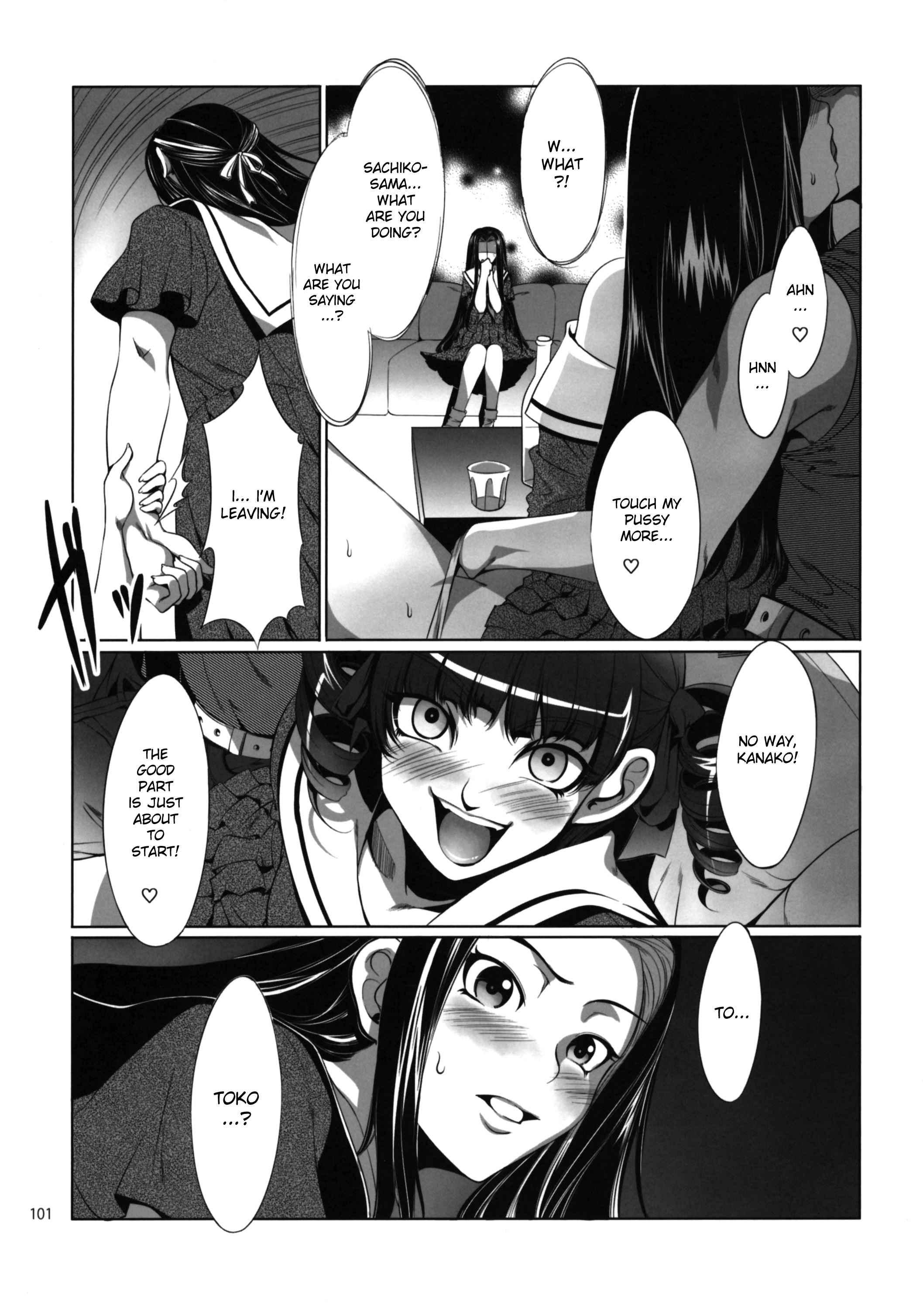 Maria-sama Ga Miteru Dj - Maria-sama Prostitution 1