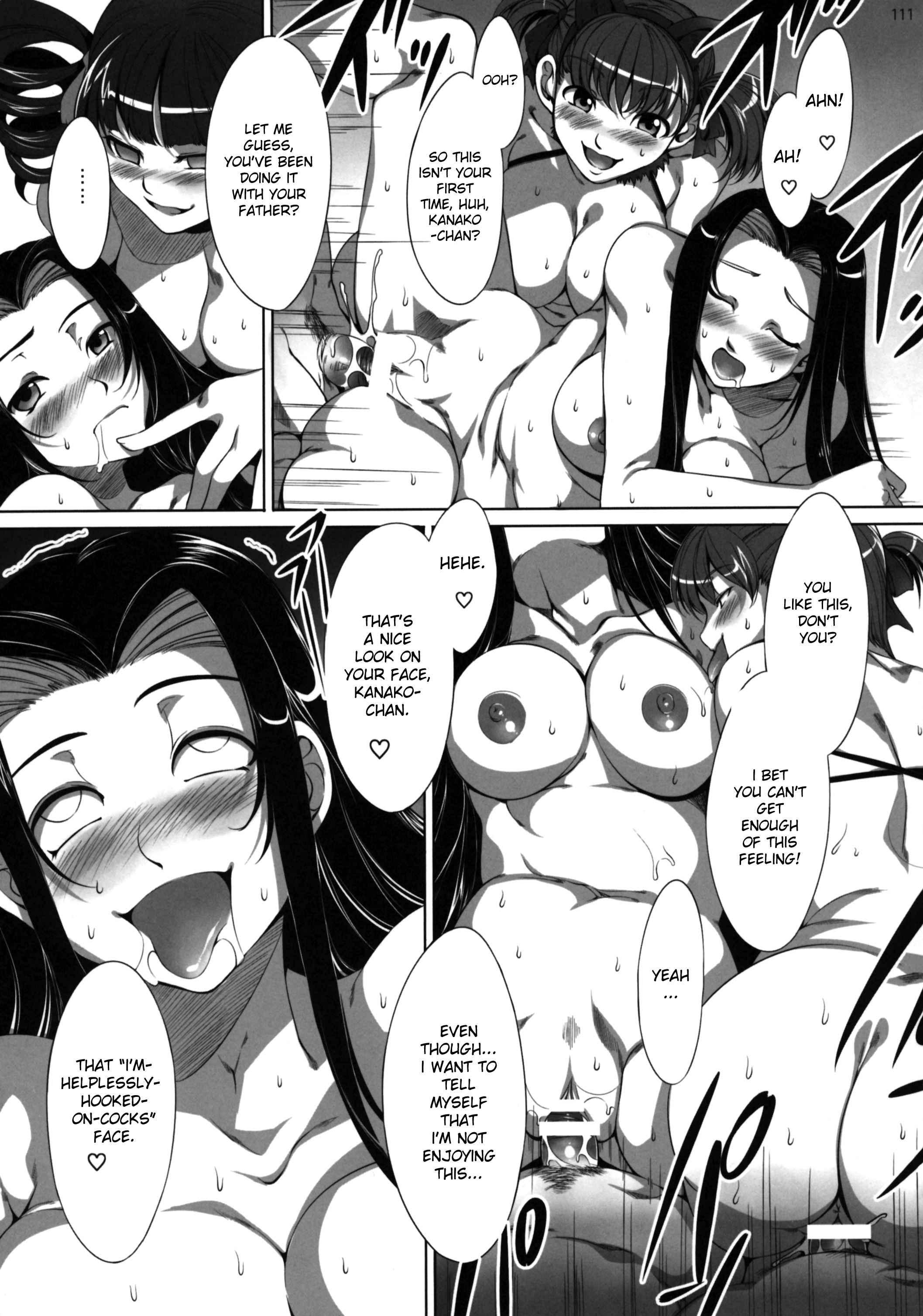 Maria-sama Ga Miteru Dj - Maria-sama Prostitution 1