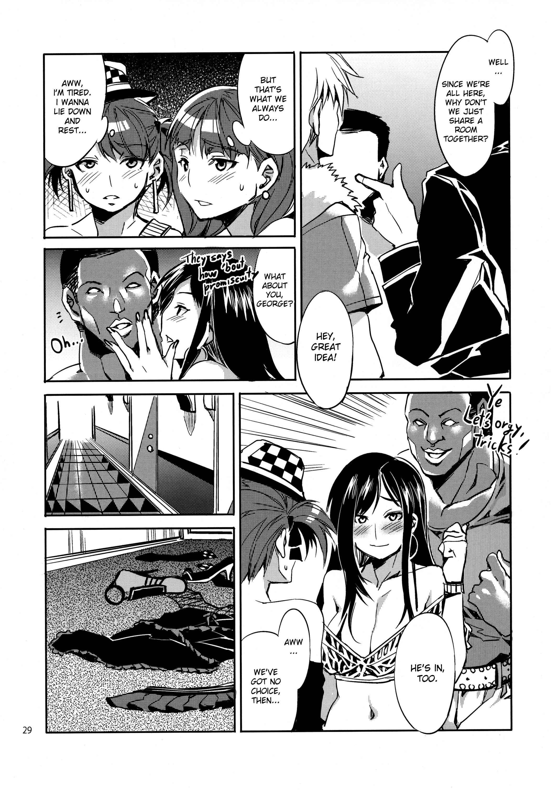 Maria-sama Ga Miteru Dj - Maria-sama Prostitution 1